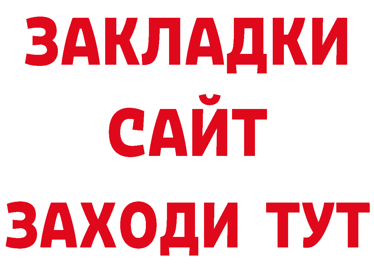 Героин Афган как войти сайты даркнета гидра Дзержинский